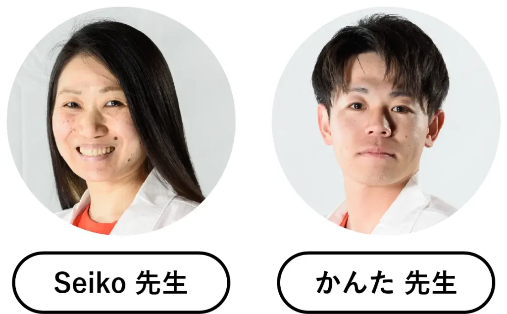 講師：Seiko先生、かんた先生